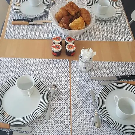 Апартаменты Appart Absolutely Cosy